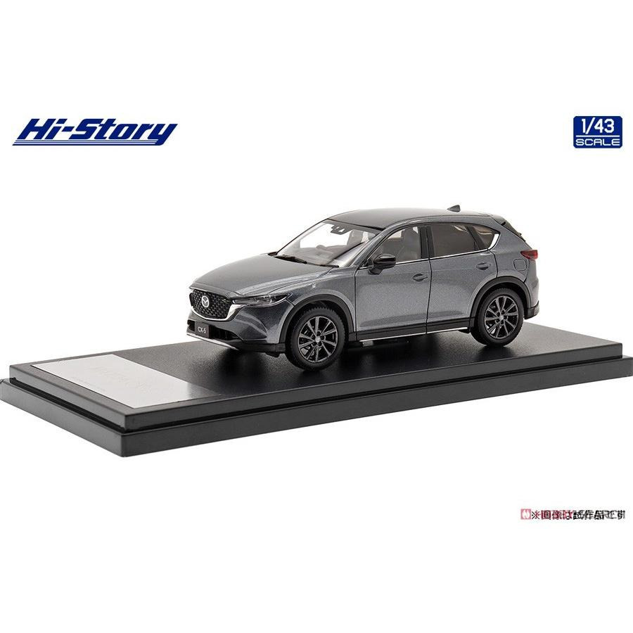 【小人物繪舘】*現貨*日版 MAZDA CX-5 Field Journey (2021) 1/43合金車-細節圖3
