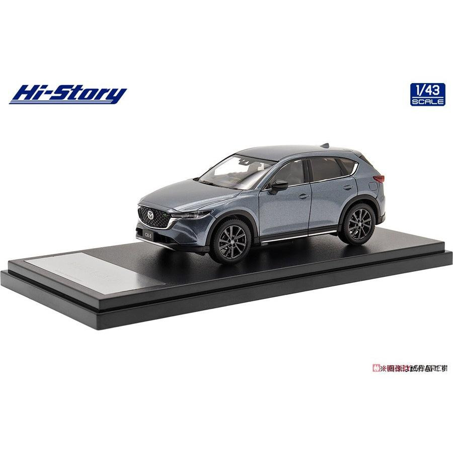 【小人物繪舘】*現貨*日版 MAZDA CX-5 Field Journey (2021) 1/43合金車-細節圖5