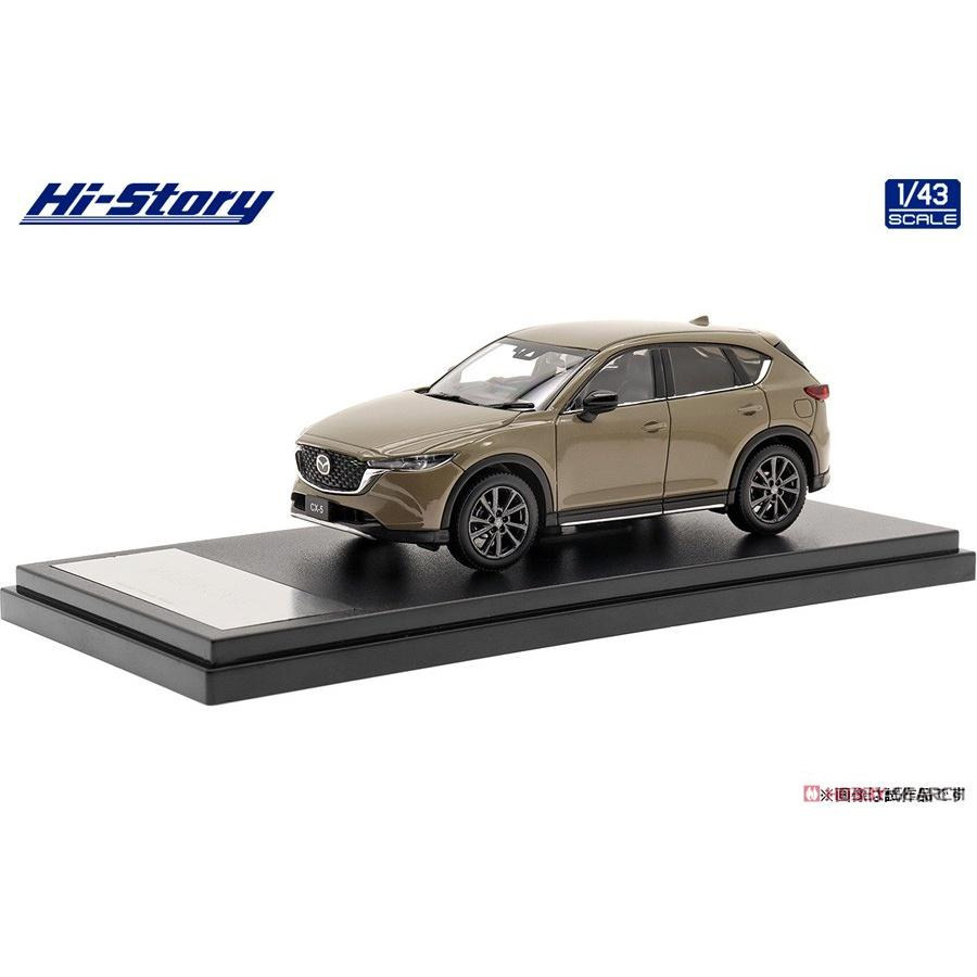 【小人物繪舘】*現貨*日版 MAZDA CX-5 Field Journey (2021) 1/43合金車-細節圖9