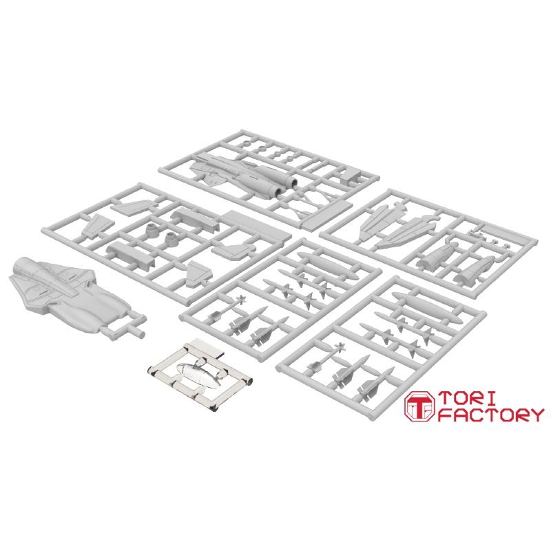 [小人物繪舘]現貨*Tori(ZLPLA) 1/12 ID-04 Plane-1 飛機模型的模型 壽屋機娘FIGMA適用-細節圖3
