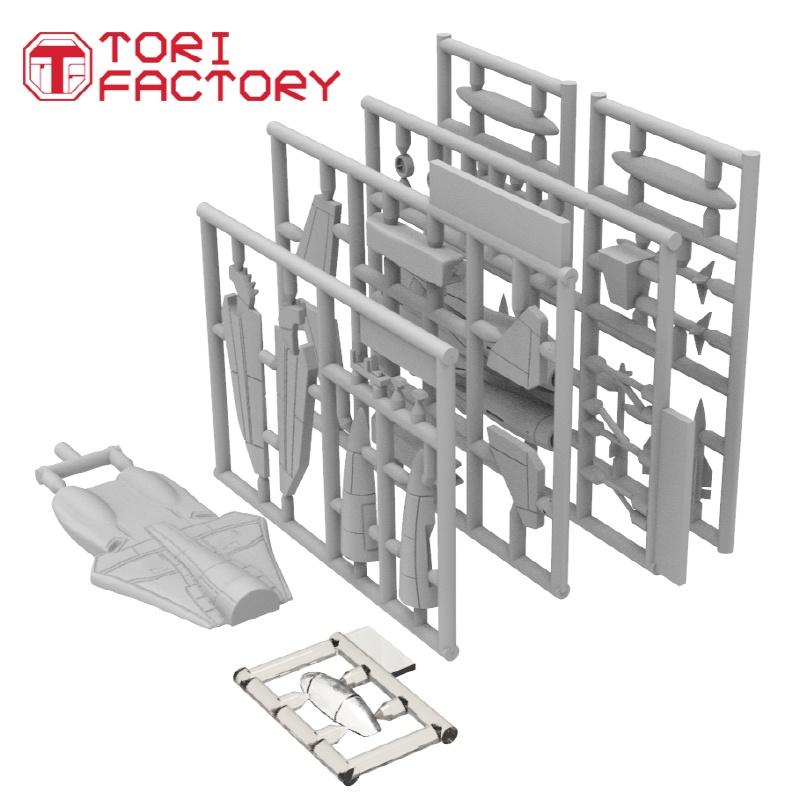 [小人物繪舘]現貨*Tori(ZLPLA) 1/12 ID-04 Plane-1 飛機模型的模型 壽屋機娘FIGMA適用-細節圖5