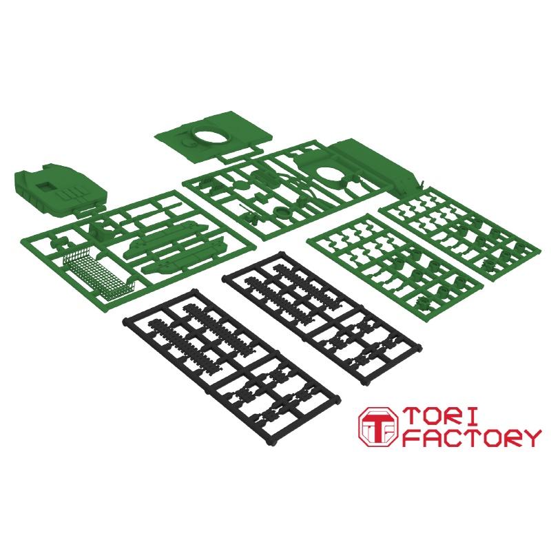 [小人物繪舘]*現貨*Tori(ZLPLA) 1/12 ID-03 Tank-1 戰車模型的模型 壽屋機娘FIGMA適用-細節圖4