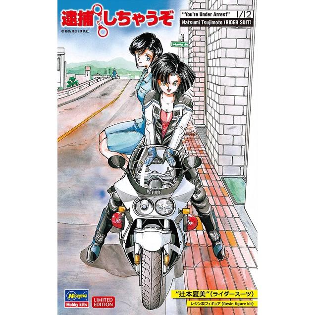 【小人物繪舘】*現貨*Hasegawa長谷川SP513經典動漫 逮捕令 辻本夏美 1/12樹脂組裝模型-細節圖4