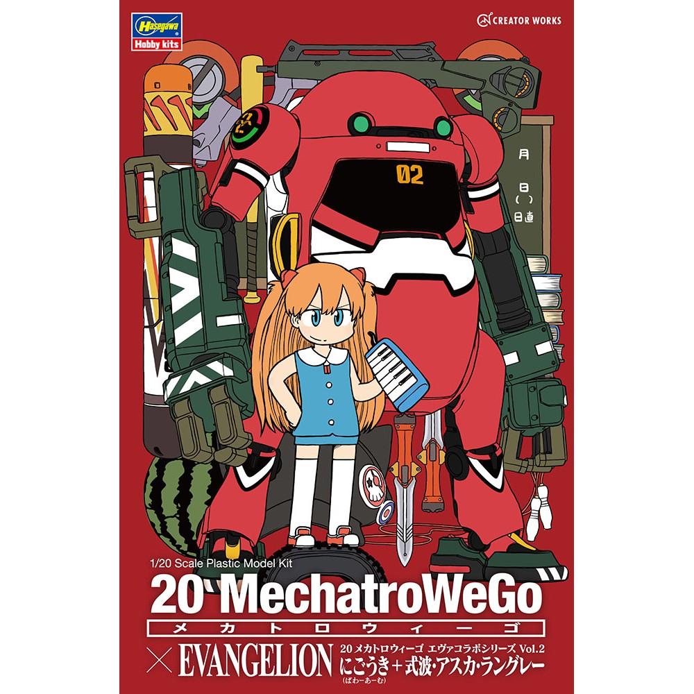 【小人物繪舘】*現貨*Hasegawa長谷川SP479 1/20 Wego EVA福音戰士聯名2 明日香 再販 組裝模型-細節圖9