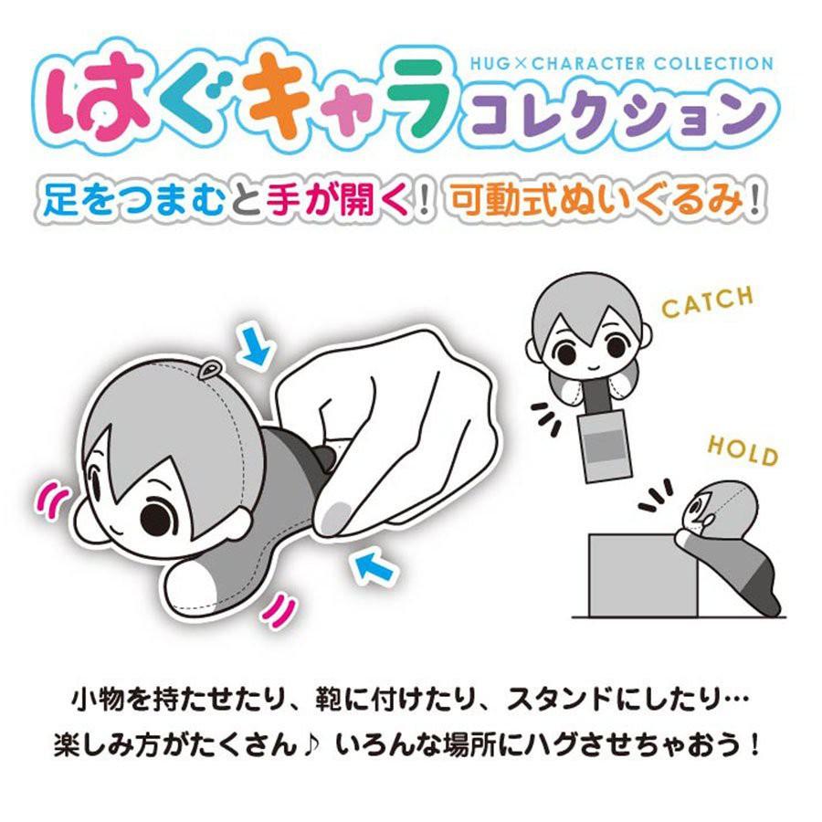 【小人物繪舘】現貨日版 Takra tomy arts鬼滅之刃 手腳連動 趴姿娃娃4夾手娃娃 吊飾6種入 可當簡易手機架-細節圖3