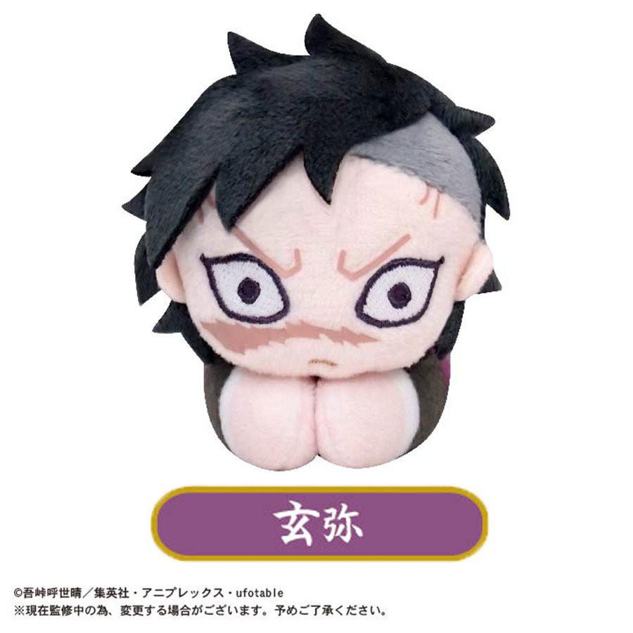 【小人物繪舘】現貨日版 Takra tomy arts鬼滅之刃 手腳連動 趴姿娃娃4夾手娃娃 吊飾6種入 可當簡易手機架-細節圖6