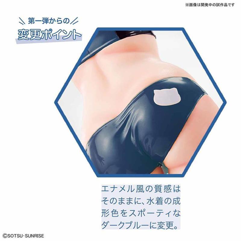 BANDAI-Figure Rise LABO Fumina Hoshino 2nnd scene-細節圖6