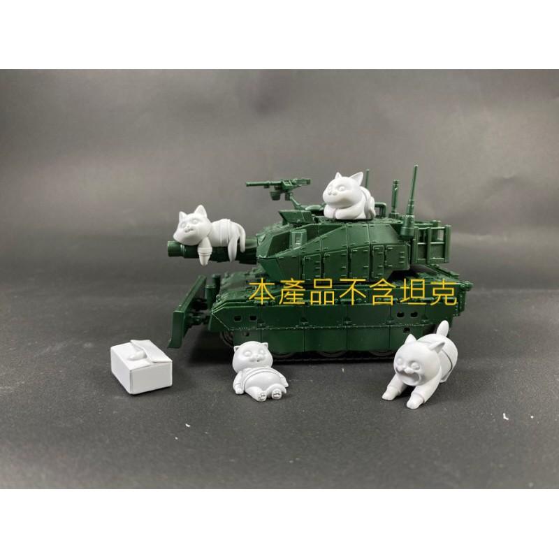 *現貨*Tori(ZLPLA)ATN-07 陸上自衛隊貓咪戰車兵1(不含坦克) 1/35卡通動物士兵系列-細節圖9