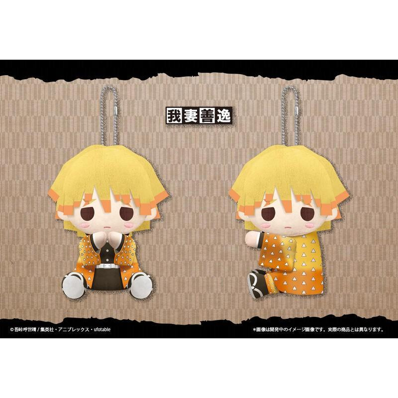 【小人物繪舘】現貨日版 壽屋 正版 鬼滅之刃-我妻善逸-夾手娃娃布偶吊飾 貼手娃娃 抱娃-細節圖4