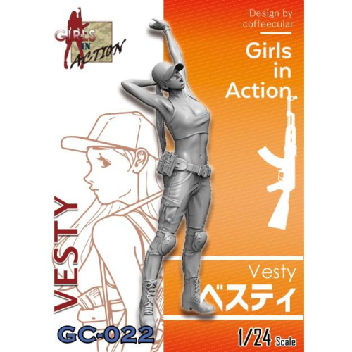 *新到貨*ZLPLA GC-022 Vesty 1/24 時裝女兵系列樹脂GK人形軍模車模,情景模型搭配 - 小人物繪舘 - iOPEN Mall