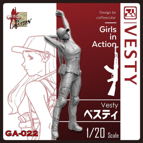 ZLPLA GA-022 Vesty美女 女兵系列1/20 樹脂GK人形,手辦模型非美少女公仔 - 小人物繪舘