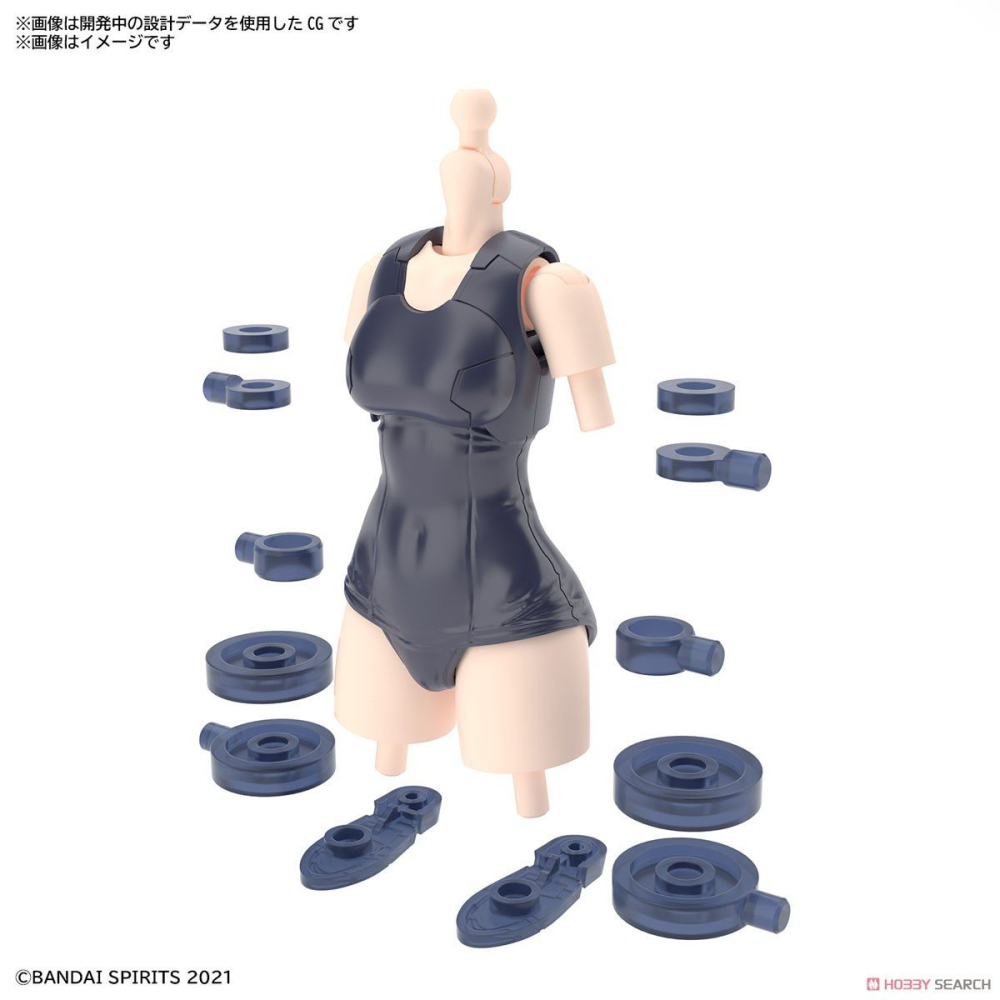 【小人物繪舘】*現貨* BANDAI萬代30MS 身體配件套組 TYPE S02 [顏色B]組裝模型-細節圖2