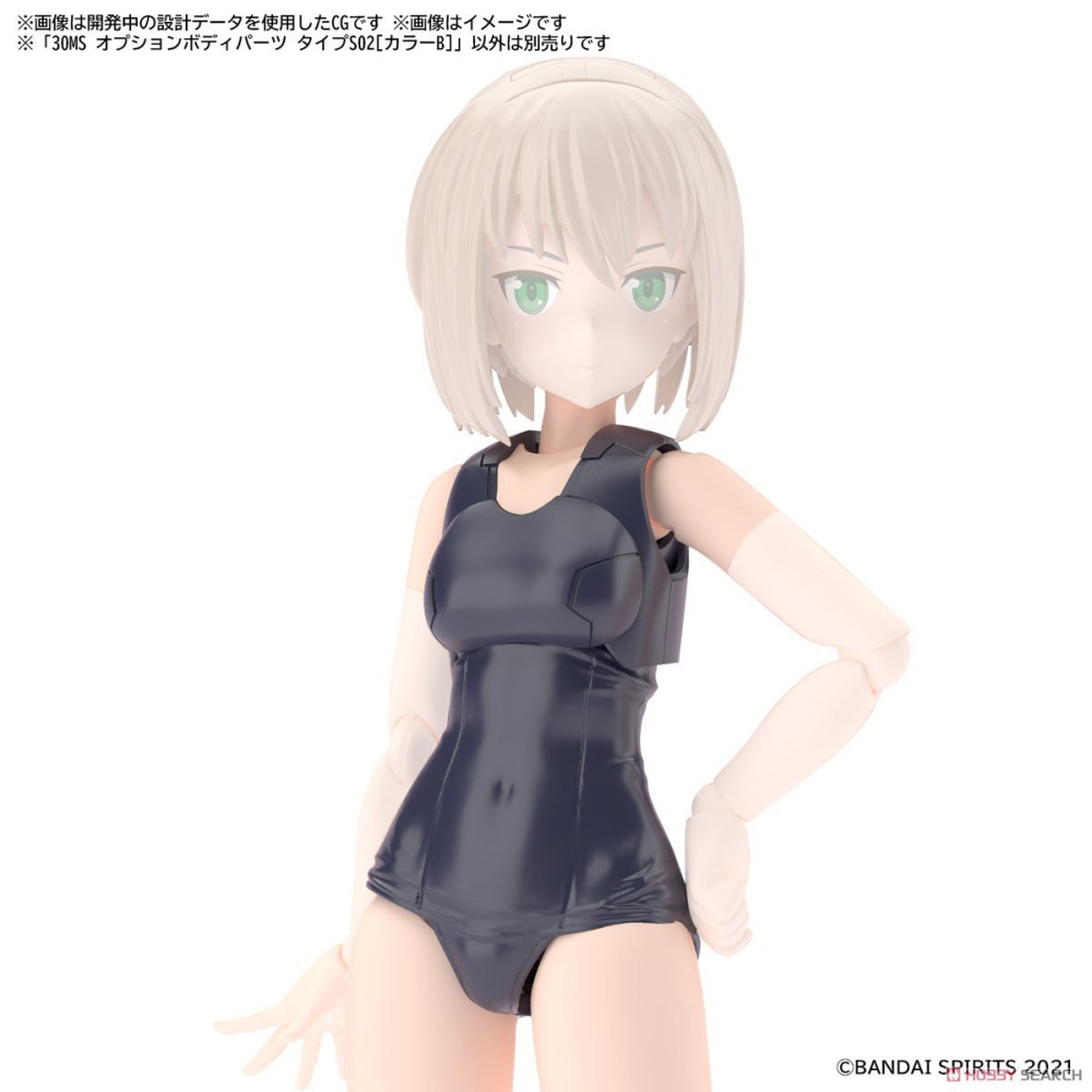 【小人物繪舘】*現貨* BANDAI萬代30MS 身體配件套組 TYPE S02 [顏色B]組裝模型-細節圖8