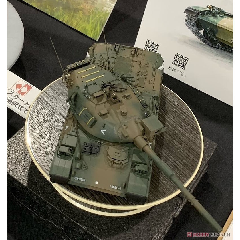 【小人物繪舘】*現貨*日版HOBBY JAPAN 陸上自衛隊 74式戰車G型 1/35組裝模型HJMM005-細節圖6