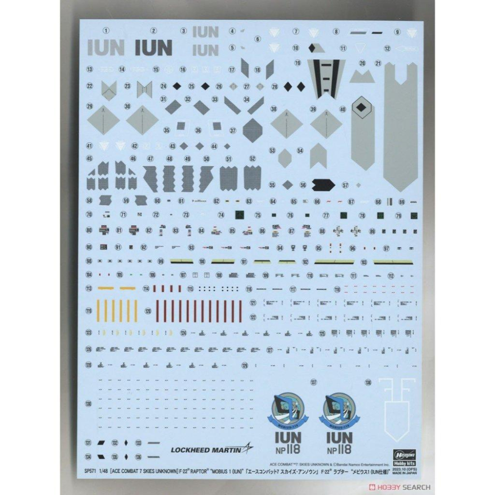 【小人物繪舘】*現貨*Hasegawa長谷川SP571 1/48 空戰奇兵7未知天際 F-22 IUN式樣 組裝模型-細節圖2