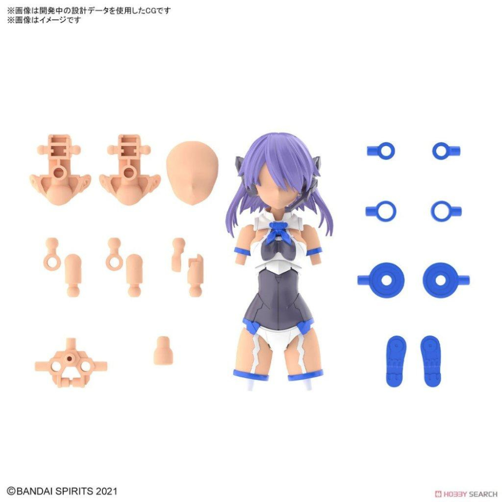 【小人物繪舘】*現貨* BANDAI萬代30MS 組裝少女輕作戰 配件套組9（指揮裝）[顏色C]-細節圖7