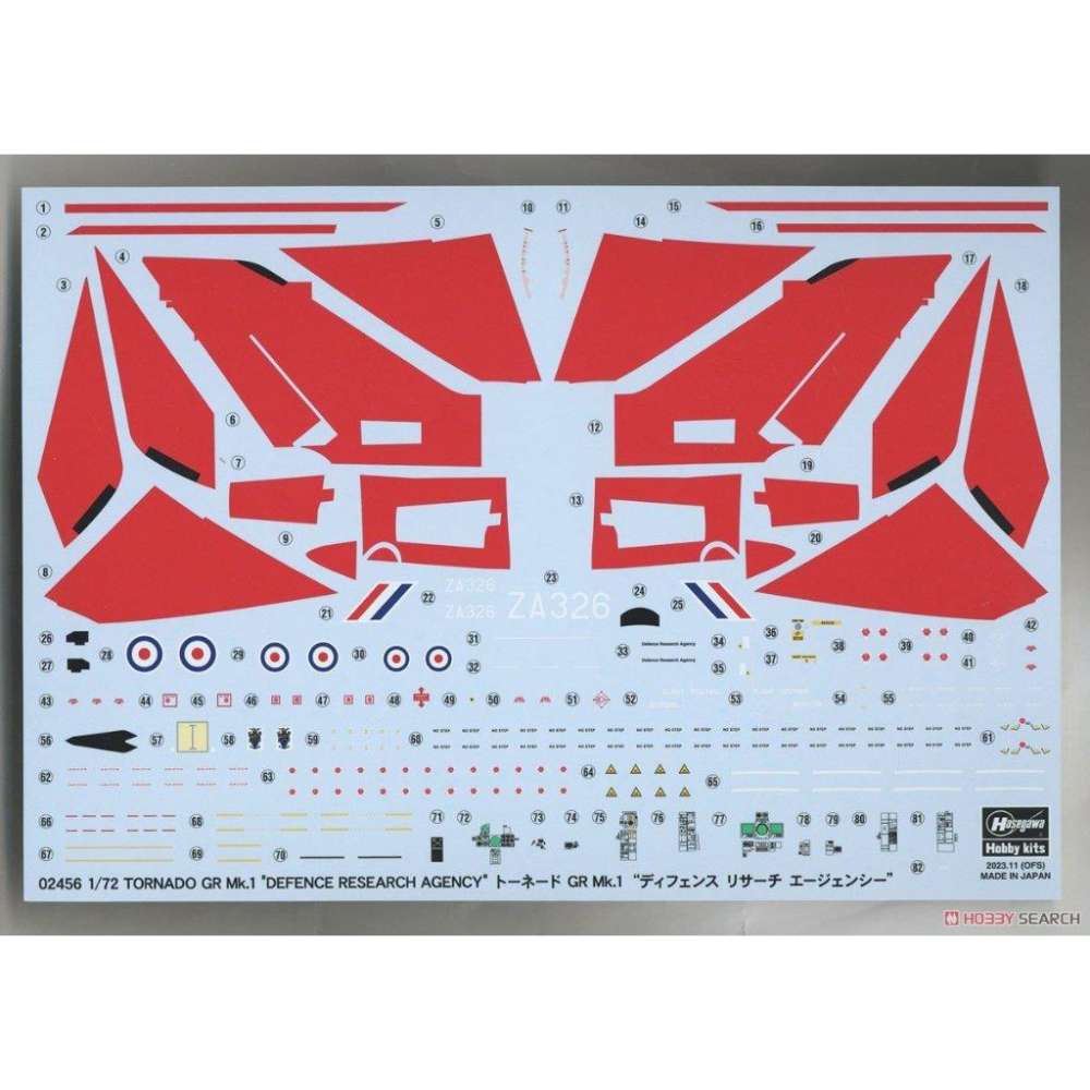 【小人物繪舘】*現貨*Hasegawa長谷川 英國 龍捲風GR Mk.1國防研究局 1/72組裝模型-細節圖3