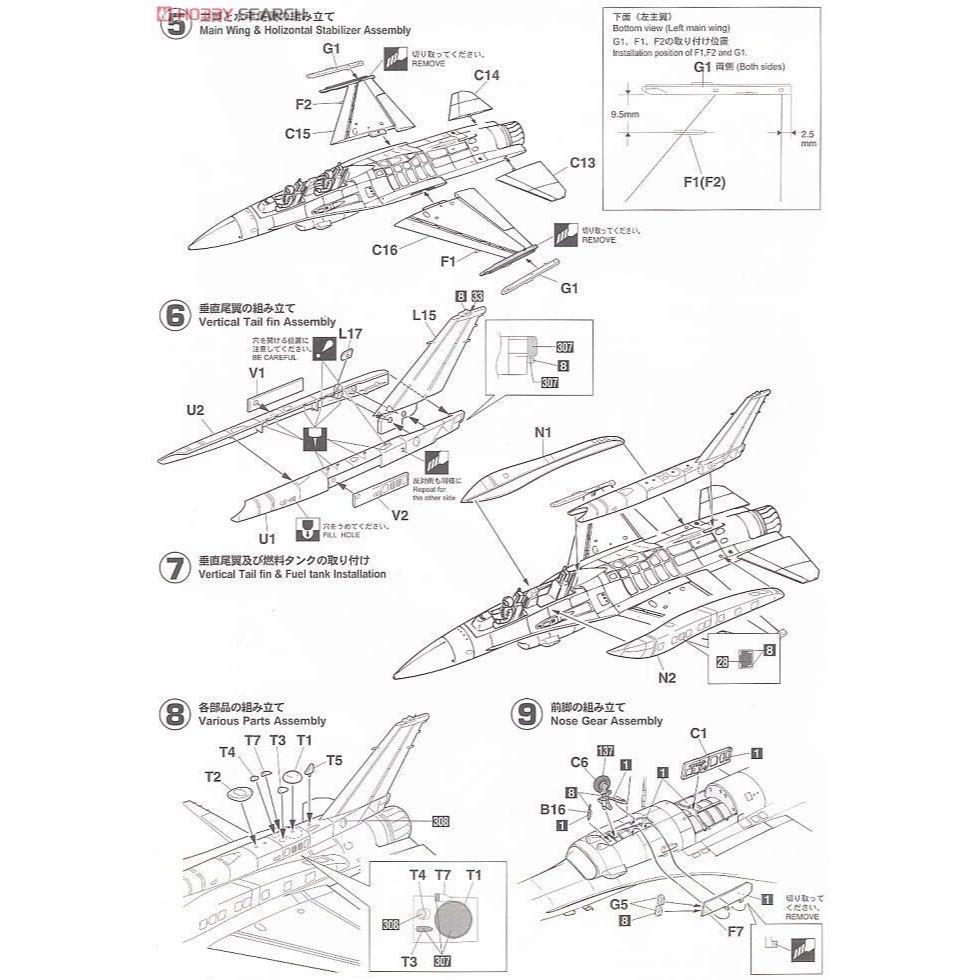 【小人物繪舘】*現貨*Hasegawa長谷川 1/72 以色列 F-16I 組裝模型再販-細節圖3