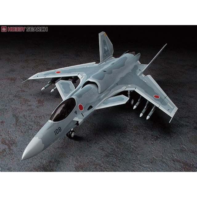 【小人物繪舘】*現貨*Hasegawa長谷川 ACE COMBAT空戰奇兵 震電 II 1/72組裝模型CW03-細節圖2