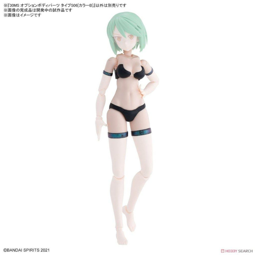 【小人物繪舘】*現貨* BANDAI萬代30MS 組裝少女輕作戰 身體配件套組 TYPE S06 [顏色B]組裝模型-細節圖4