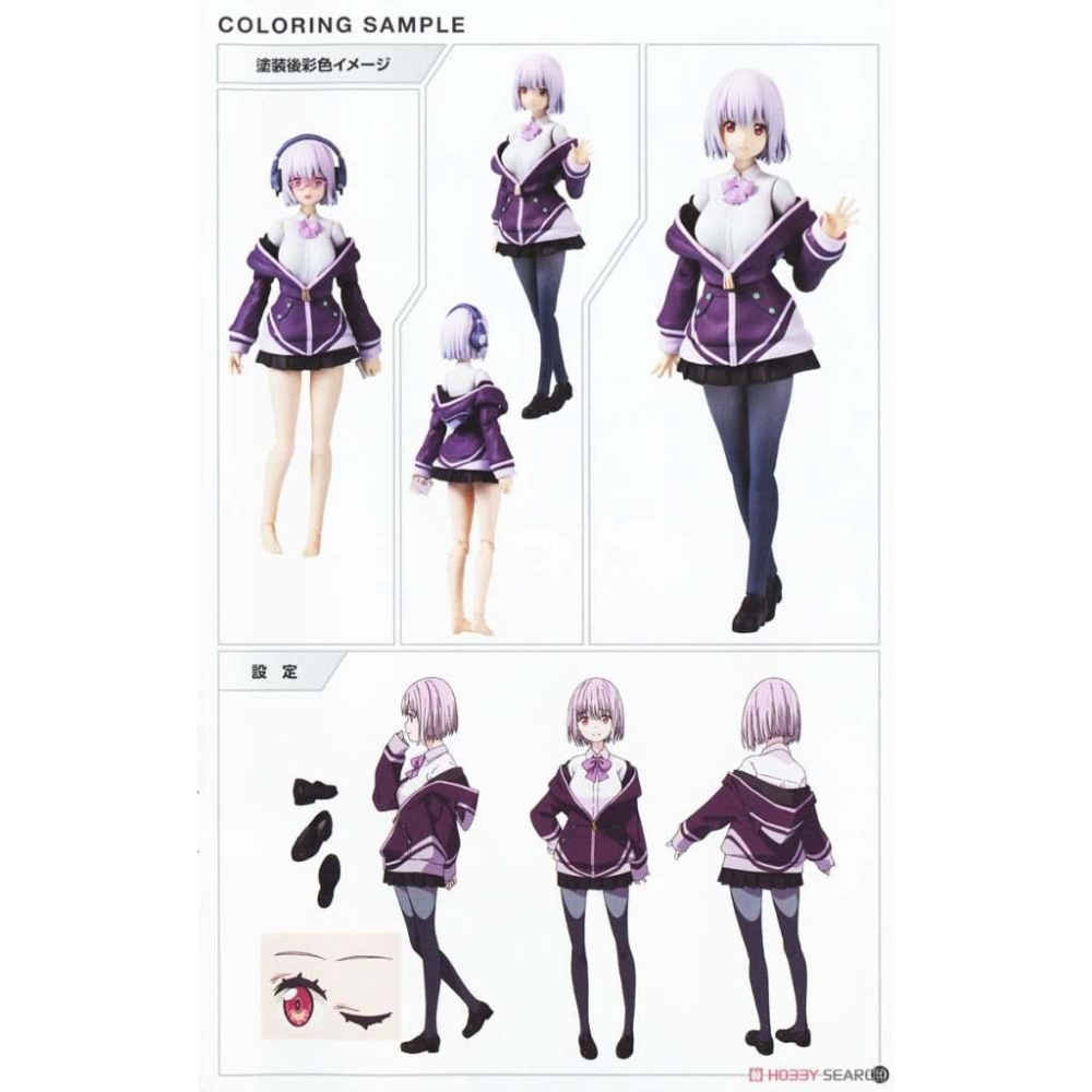 【小人物繪舘】*現貨*代理版annulus SSSS GRIDMAN 新條茜 可動組裝模型-細節圖2