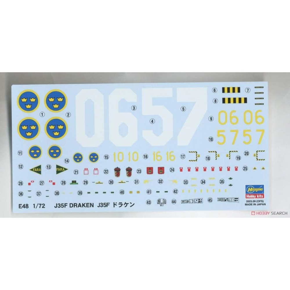 【小人物繪舘】*現貨*Hasegawa長谷川 J35F 龍式 1/72組裝模型-細節圖5