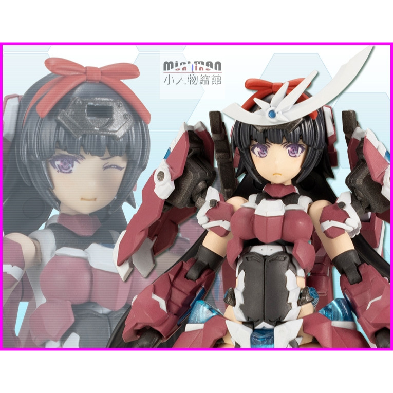 小人物繪舘】*現貨*代理版壽屋Frame Arms Girl機甲少女掌中少女禍月