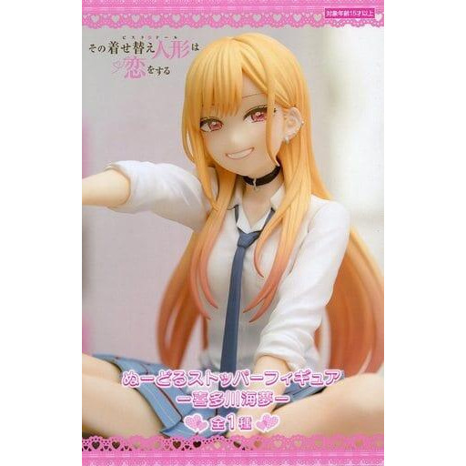 【小人物繪舘】 *現貨*代理版 FURYU景品 戀上換裝娃娃 泡麵蓋公仔 喜多川海夢完成品-細節圖6