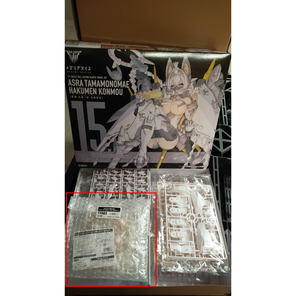 【小人物繪舘】 *現貨*特典版壽屋Megami Device 女神裝置 朱羅 玉藻前 白面金毛 組裝模型 壽屋限定品-細節圖10