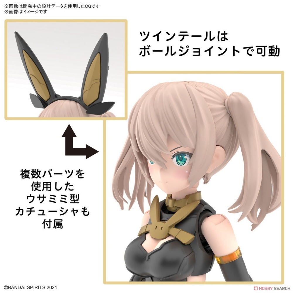 【小人物繪舘】*現貨* BANDAI萬代30MS 組裝少女輕作戰 SIS-Tc20g 茲琪露娜=提亞斯(純真裝)-細節圖5