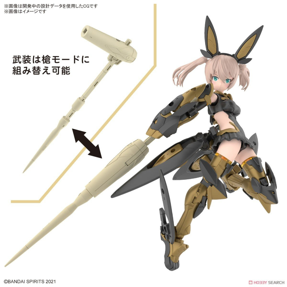 【小人物繪舘】*現貨* BANDAI萬代30MS 組裝少女輕作戰 SIS-Tc20g 茲琪露娜=提亞斯(純真裝)-細節圖7