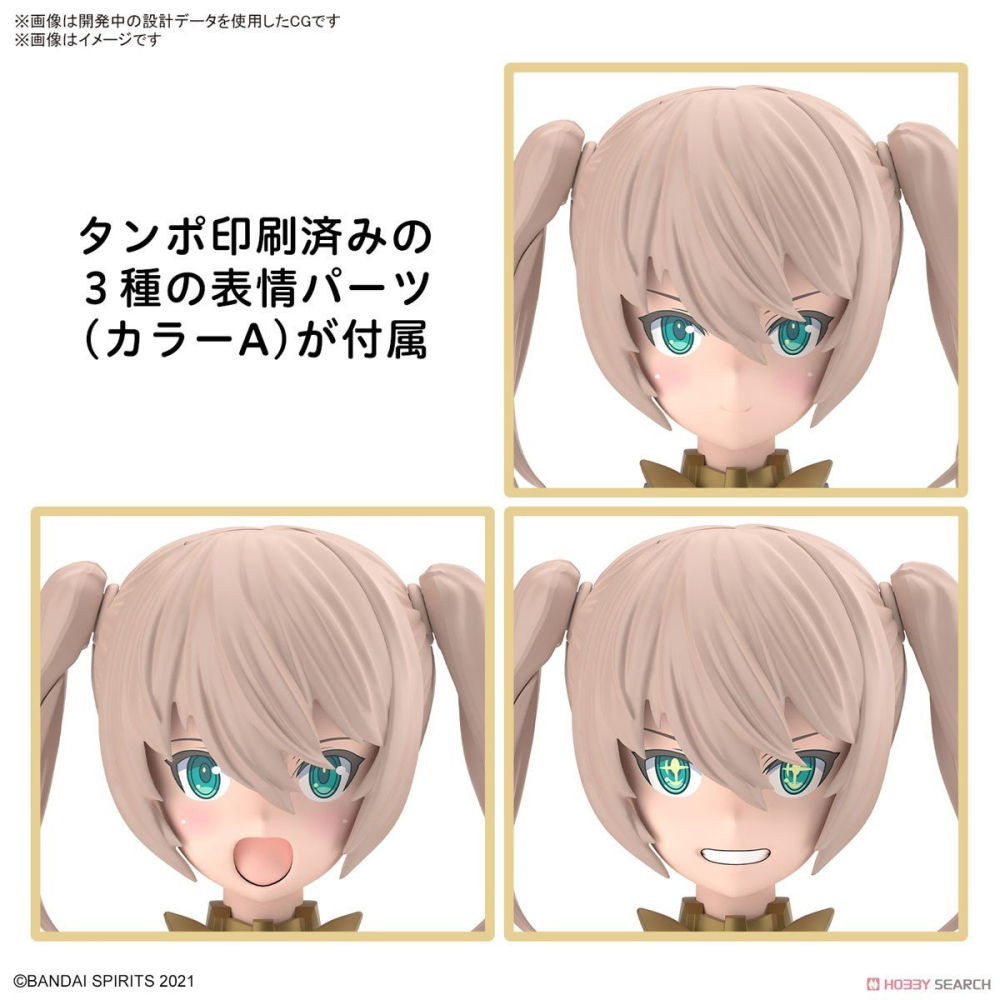 【小人物繪舘】*現貨* BANDAI萬代30MS 組裝少女輕作戰 SIS-Tc20g 茲琪露娜=提亞斯(純真裝)-細節圖10