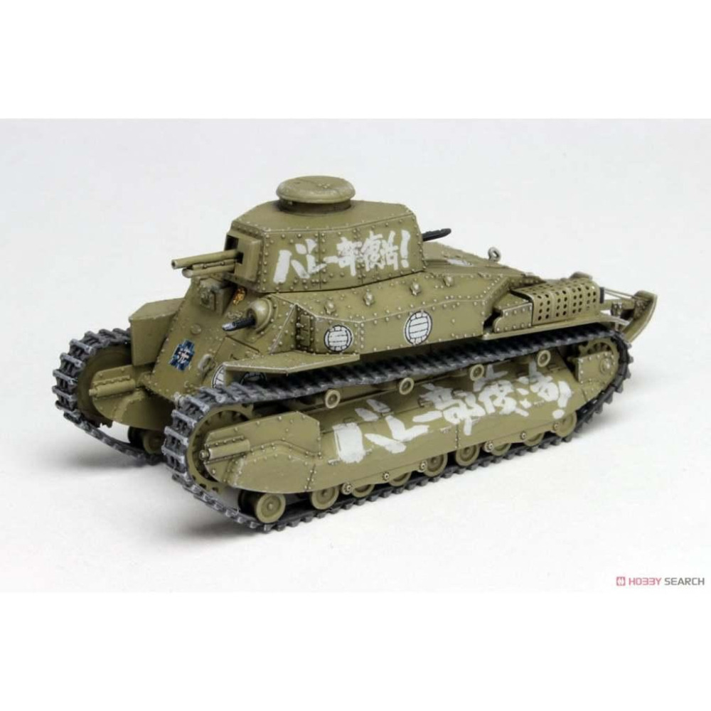 【小人物繪舘】 *現貨*日版PLATZ少女與戰車劇場版1/72 八九式中戰車甲型 含人物壓克力立牌 模型GP72-43-細節圖9