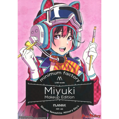 Shunya Yamashita Colletta Model Kit – PLAMAX MF-44 Minimum Factory (Makeup Edition) 1:20 Scale