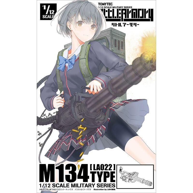 [小人物繪舘]*現貨*日版Tomytec迷你武裝LA022 M134 mini gun 1/12組裝模型搭配FIGMA - 小人物繪舘 ...