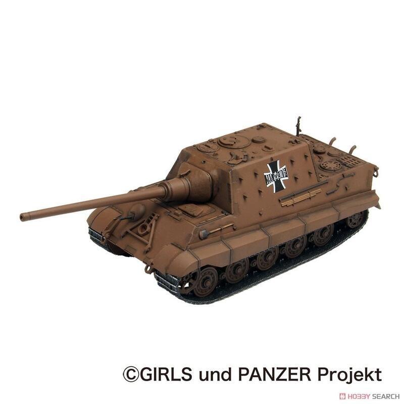 【小人物繪舘】*現貨*日版PLATZ少女與戰車最終章1/72獵虎式驅逐戰車 黑森峰女學園GP72-26-細節圖4