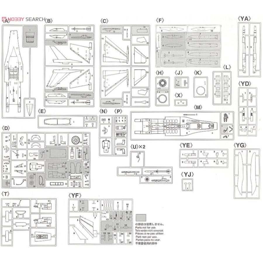 【小人物繪舘】*現貨*Hasegawa長谷川PT44 F-16F Block60 戰隼 1/48模型-細節圖4