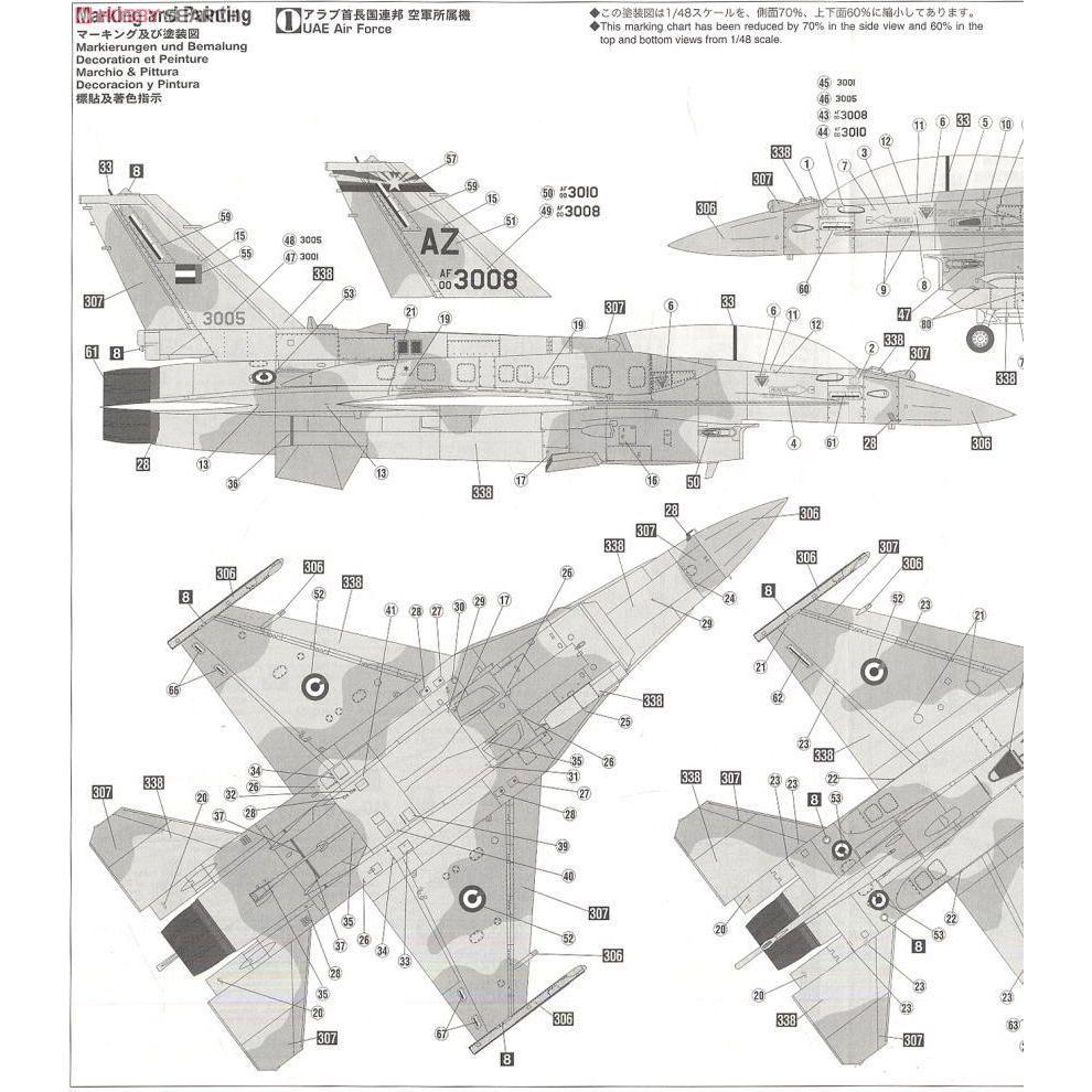【小人物繪舘】*現貨*Hasegawa長谷川PT44 F-16F Block60 戰隼 1/48模型-細節圖8