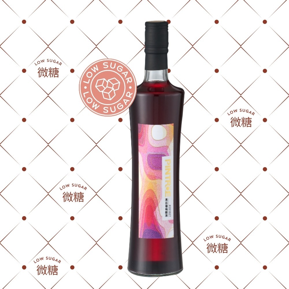 微糖_黑后葡萄醋 BLACK QUEEN GRAPE VINEGAR-規格圖3