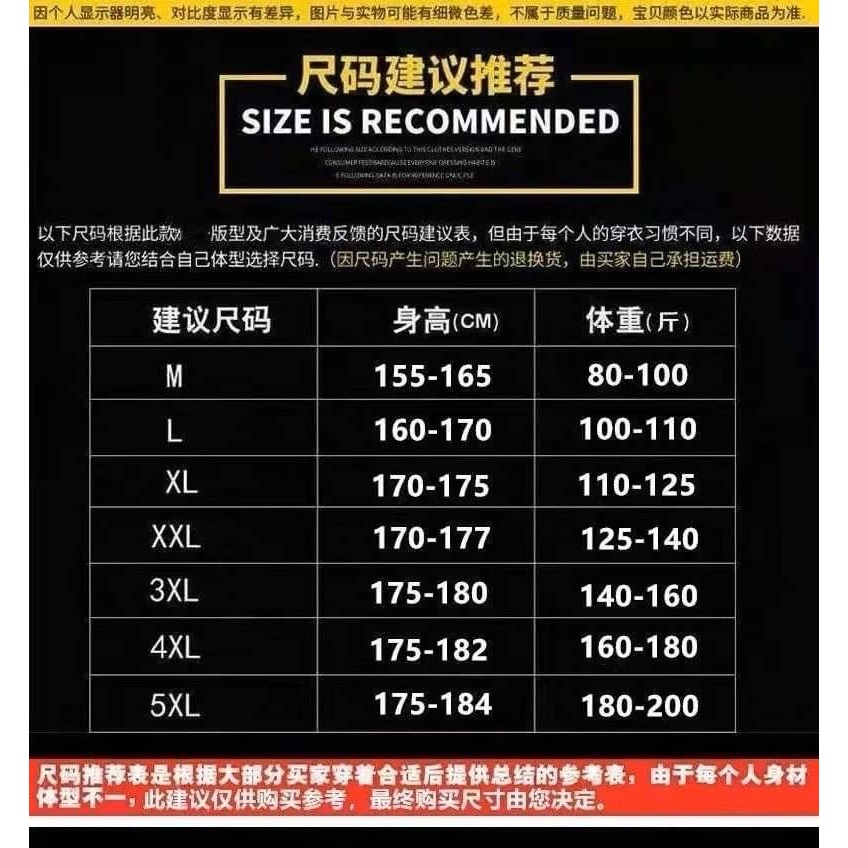 oversize連帽衛衣-細節圖7