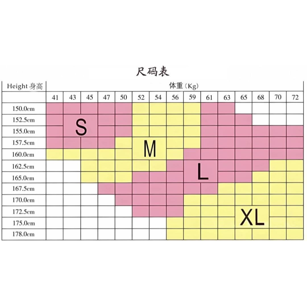 針織吊帶背心-細節圖5