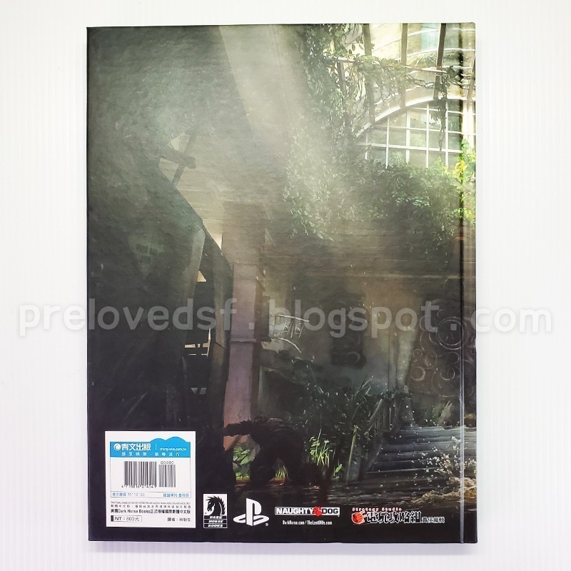 The Art of The Last of Us 最後生還者 美術設定集 繁體中文版 2015〈清空間放山雞〉-細節圖2