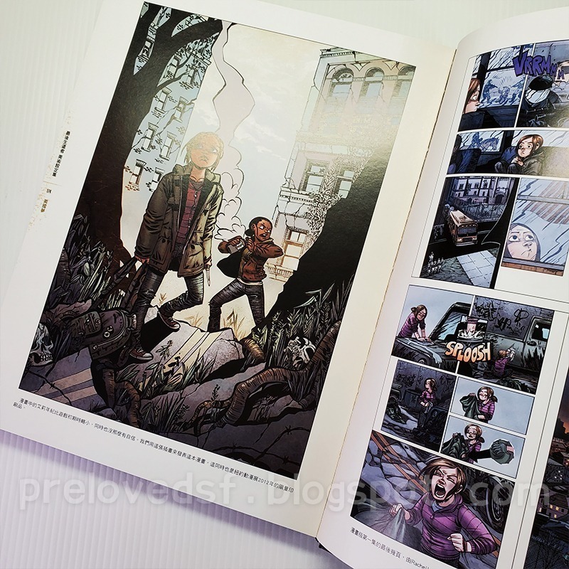 The Art of The Last of Us 最後生還者 美術設定集 繁體中文版 2015〈清空間放山雞〉-細節圖10