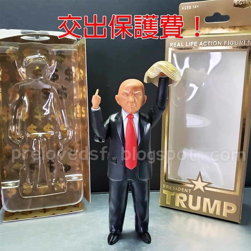 川普 可動人偶 絕版 2016 FCTRY DONALD TRUMP ACTION FIGURE〈清空間放山雞〉-細節圖6