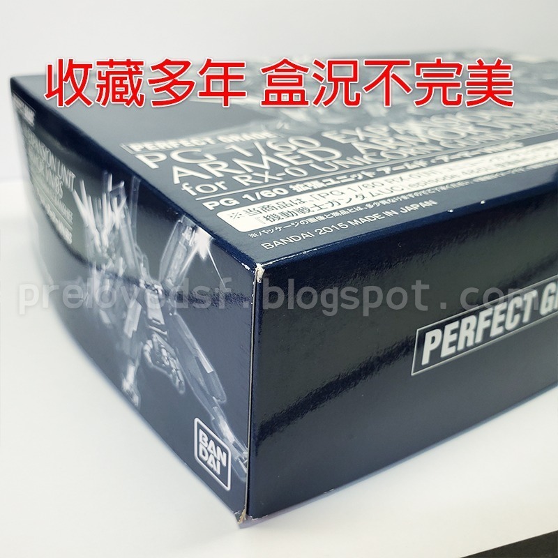 PG 1/60 報喪女妖 貓爪 貓砲 武裝配件 EXPANSION UNIT ARMED ARMOR〈清空間放山雞〉-細節圖3