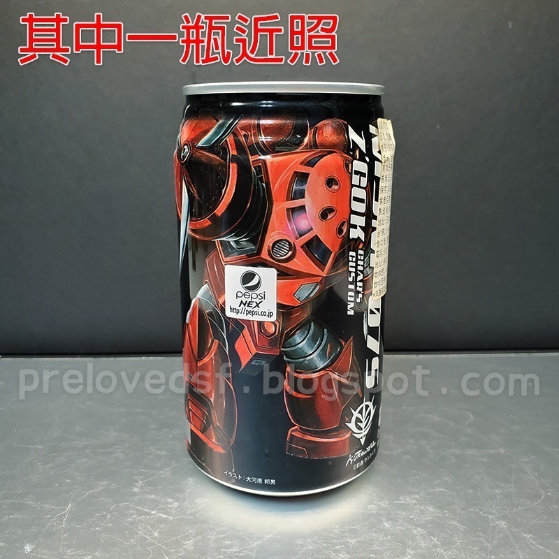 鋼彈聯名 絕版 限量 PEPSI NEX X GUNDAM FRONT TOKYO 百事可樂 NEX 設計罐 2012-細節圖5