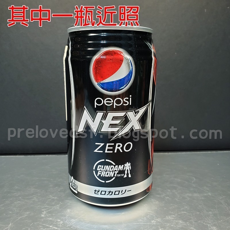 鋼彈聯名 絕版 限量 PEPSI NEX X GUNDAM FRONT TOKYO 百事可樂 NEX 設計罐 2012-細節圖6