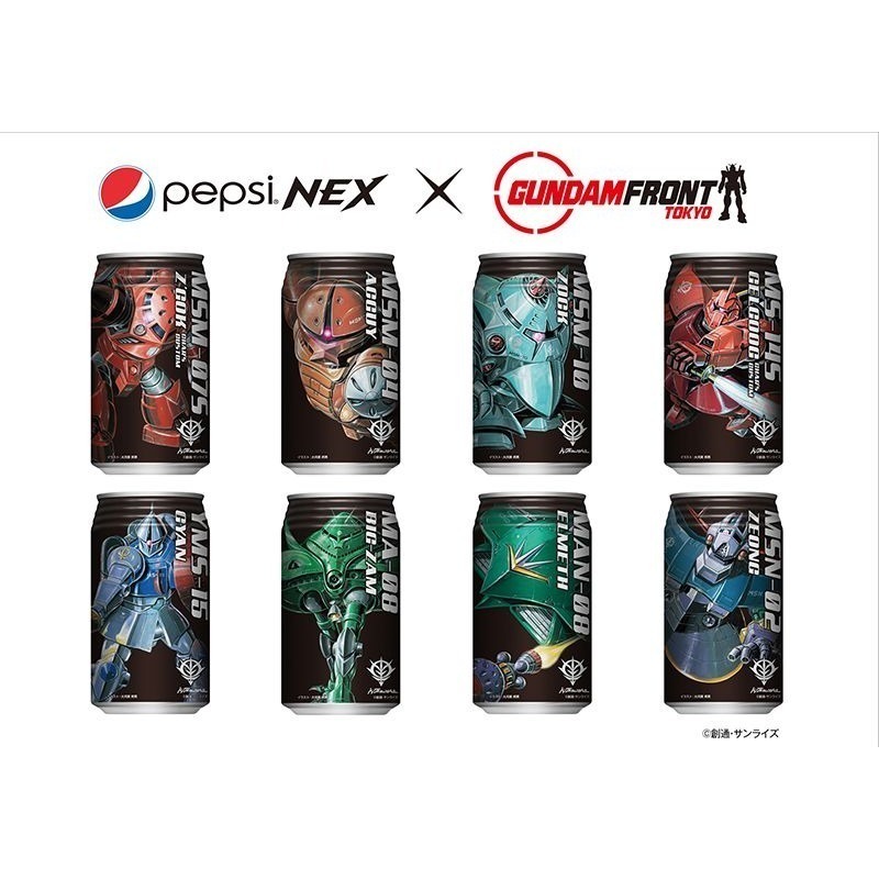 鋼彈聯名 絕版 限量 PEPSI NEX X GUNDAM FRONT TOKYO 百事可樂 NEX 設計罐 2012-細節圖10