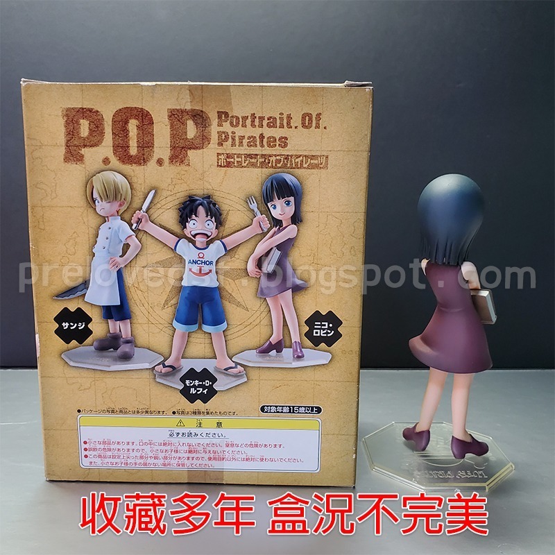 MegaHouse 2008 ONE PIECE POP 羅賓 小時候 海賊王 正版初版 二手有盒〈清空間放山雞〉-細節圖2