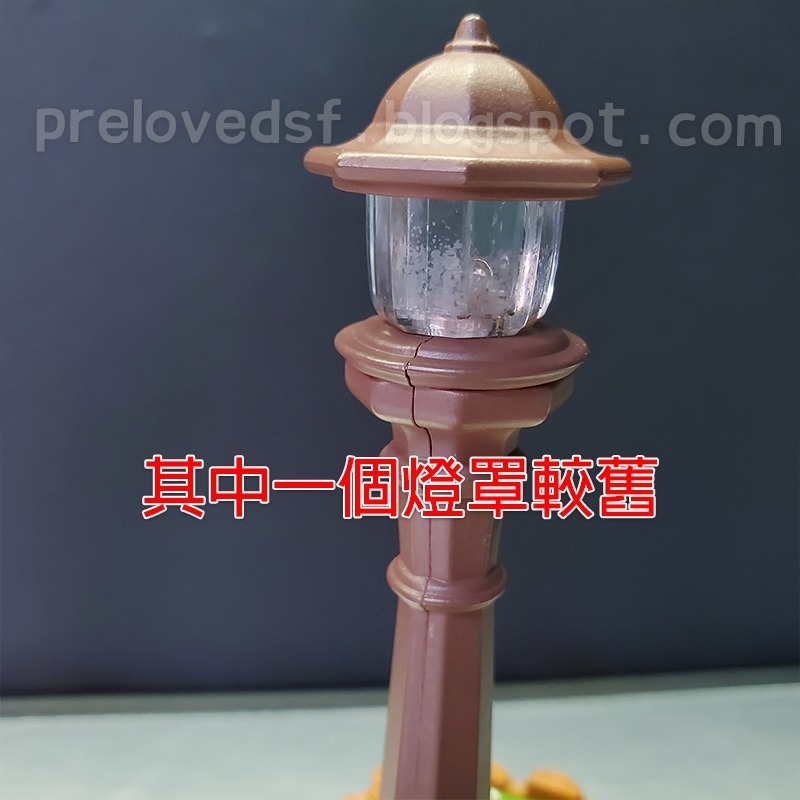 森林家族 街燈 舊版 贈小花盆栽組合 二手無盒〈清空間放山雞〉-細節圖2